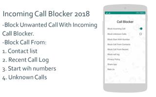 Incoming Call Blocker 2020 Screenshot 1