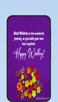 wishes marriage ภาพหน้าจอ 3