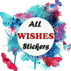 All Wishes Stickers icône