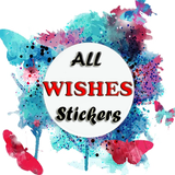 All Wishes Stickers