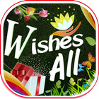 All Wishes / Greetings icon