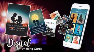 Greeting Card Maker With Name 截圖 2