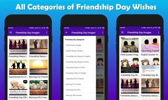 Happy Firendship Day poster