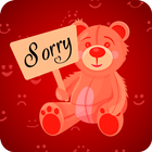 Sorry GIF আইকন