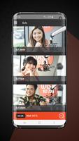 Wish 1075 스크린샷 2