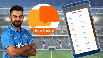 Helo App Discover, Share & Watch Videos Guide पोस्टर