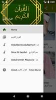 القرآن الكريم : Noble Quran bài đăng