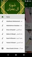 Surah Al-Imran - سورة آل عمران bài đăng