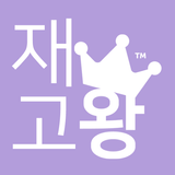 재고왕 - 바코드 재고관리 앱 APK