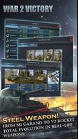 برنامه‌نما War 2 Victory عکس از صفحه
