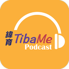 TibaMe Podcast icône