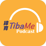 TibaMe Podcast