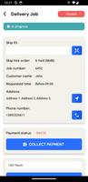 برنامه‌نما Skip Manager عکس از صفحه