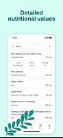 Wipepp Fit تصوير الشاشة 3