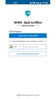WHRS : Back to Office स्क्रीनशॉट 1