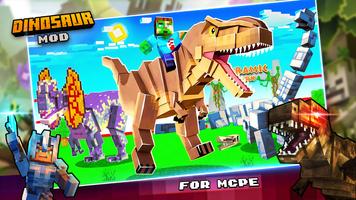 پوستر Dinosaur Jurassic Mod Craft