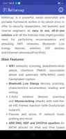 WiFi Hacker syot layar 7