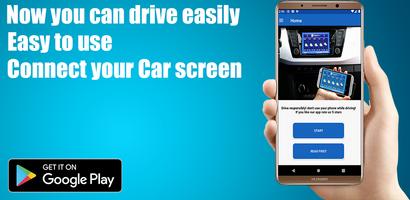 Mirror Link Car Screen পোস্টার