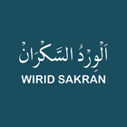 Wirid Sakran آئیکن