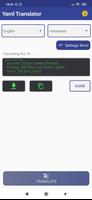 YAML File Translator স্ক্রিনশট 2