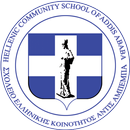 Greek Community School Addis A APK