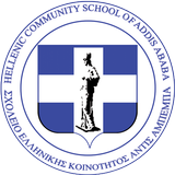 Greek Community School Addis A icon
