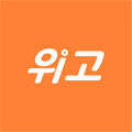 위고 (Wii-go)