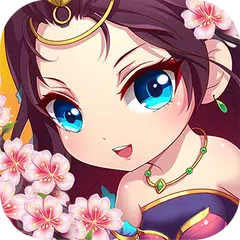 桃花仙源 APK download