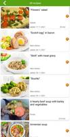 Beef recipes screenshot 2