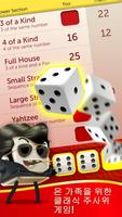 YAHTZEE® With Buddies 포스터