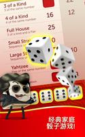 YAHTZEE® With Buddies 海报