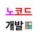 플러터플로 코리아 APK