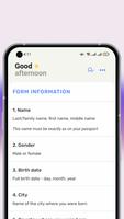 DV 2026 Photo Tool & Guide स्क्रीनशॉट 3