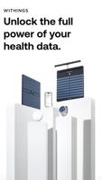 Withings 포스터