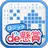 ロジックde懸賞 - 数字を使ったお絵描き・懸賞アプリ APK