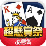 ソリティアde懸賞 - 暇つぶしに最適な懸賞付きソリティア