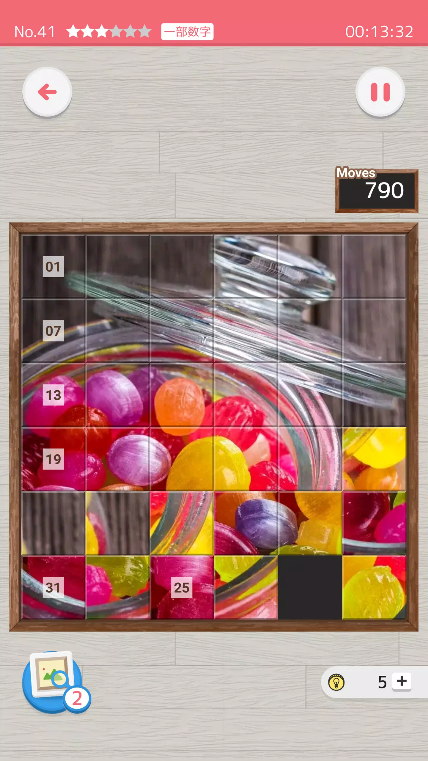 スライドパズルアプリ スライドde懸賞 For Android Apk Download