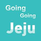 Going Going Jeju_zh-TW icon