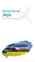 Going Going Jeju_zh-TW پوسٹر