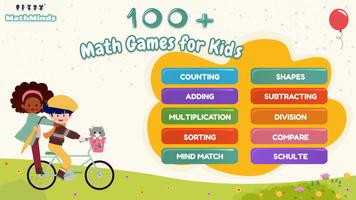 Cool & Fun Math Games for Kids पोस्टर