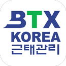 BTX T&A APK