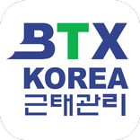 BTX T&A