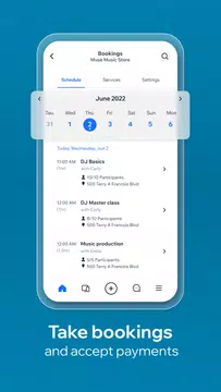 Screenshot 6