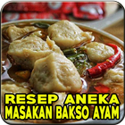 Aneka Resep Masakan Bakso Ayam icône