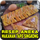 Resep Makanan Tape Singkong ikon