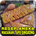 Resep Makanan Tape Singkong иконка