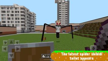 Skibidi Toilet Mob for MCPE скриншот 3