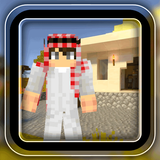 Ramadhan Addon for MCPE icono
