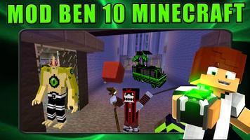 Ben 10 mod pour Minecraft PE capture d'écran 2