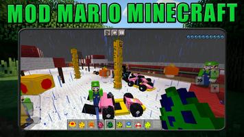 Super Mario mod pour Minecraft capture d'écran 3